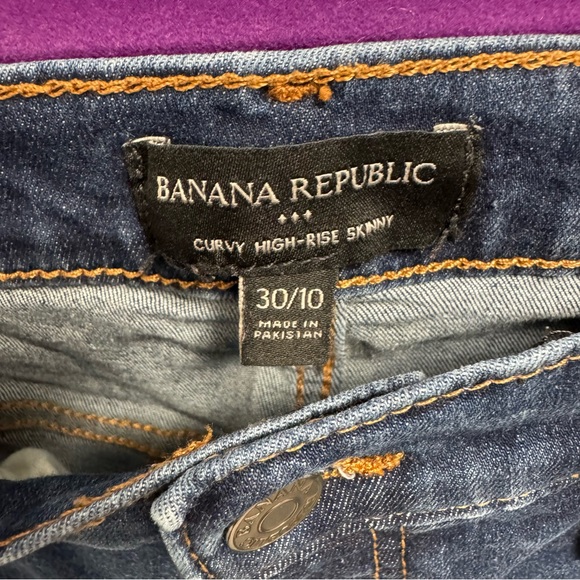 Banana Republic Curvy High Rise Jeans - Picture 4 of 7